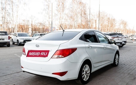 Hyundai Solaris II рестайлинг, 2015 год, 721 000 рублей, 5 фотография