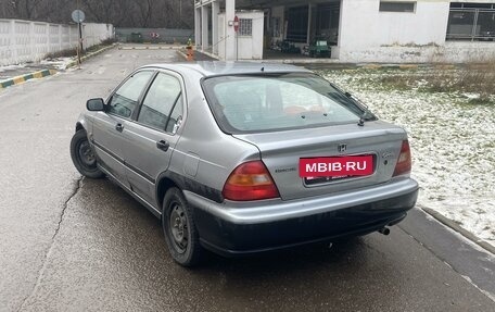 Honda Civic VII, 1996 год, 260 000 рублей, 4 фотография