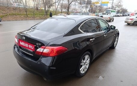 Infiniti Q70 I, 2014 год, 1 850 000 рублей, 3 фотография