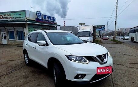 Nissan X-Trail, 2017 год, 2 150 000 рублей, 2 фотография