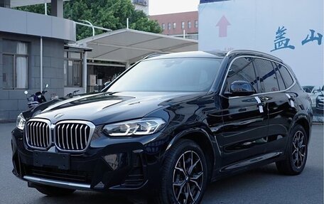 BMW X3, 2022 год, 5 210 000 рублей, 12 фотография