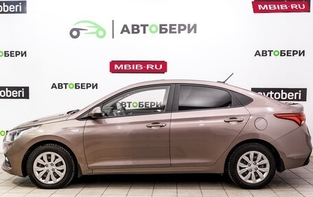 Hyundai Solaris II рестайлинг, 2018 год, 1 268 000 рублей, 2 фотография