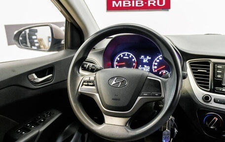 Hyundai Solaris II рестайлинг, 2018 год, 1 268 000 рублей, 15 фотография