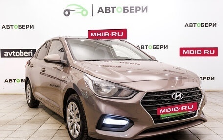 Hyundai Solaris II рестайлинг, 2018 год, 1 268 000 рублей, 7 фотография