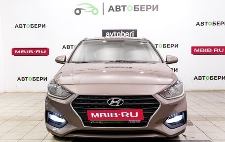 Hyundai Solaris II рестайлинг, 2018 год, 1 268 000 рублей, 8 фотография