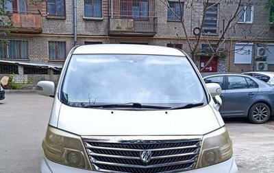 Toyota Alphard III, 2006 год, 900 000 рублей, 1 фотография