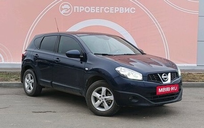 Nissan Qashqai, 2010 год, 890 000 рублей, 1 фотография