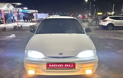 Hyundai Accent II, 1996 год, 350 000 рублей, 1 фотография