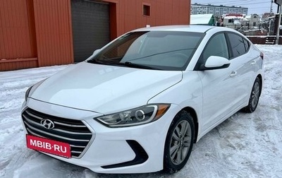 Hyundai Elantra VI рестайлинг, 2016 год, 1 230 000 рублей, 1 фотография