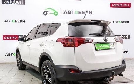 Toyota RAV4, 2013 год, 1 892 000 рублей, 3 фотография