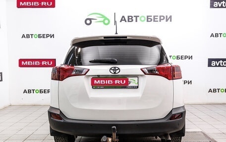 Toyota RAV4, 2013 год, 1 892 000 рублей, 4 фотография