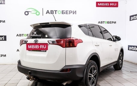 Toyota RAV4, 2013 год, 1 892 000 рублей, 5 фотография