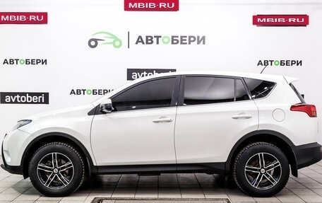 Toyota RAV4, 2013 год, 1 892 000 рублей, 2 фотография