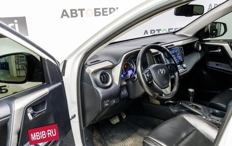 Toyota RAV4, 2013 год, 1 892 000 рублей, 9 фотография