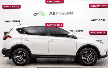 Toyota RAV4, 2013 год, 1 892 000 рублей, 6 фотография