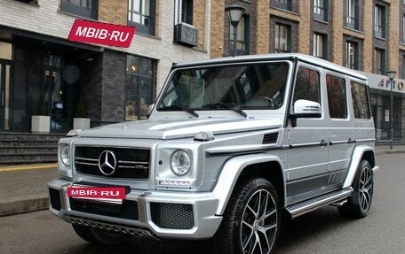 Mercedes-Benz G-Класс AMG, 2007 год, 5 000 000 рублей, 3 фотография