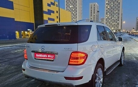 Mercedes-Benz M-Класс, 2010 год, 1 750 000 рублей, 2 фотография