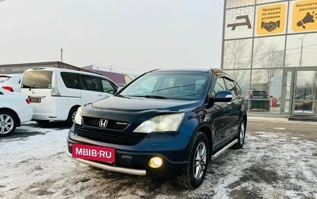 Honda CR-V III рестайлинг, 2007 год, 1 259 000 рублей, 2 фотография