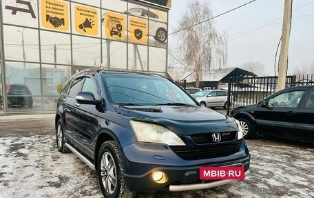 Honda CR-V III рестайлинг, 2007 год, 1 259 000 рублей, 4 фотография