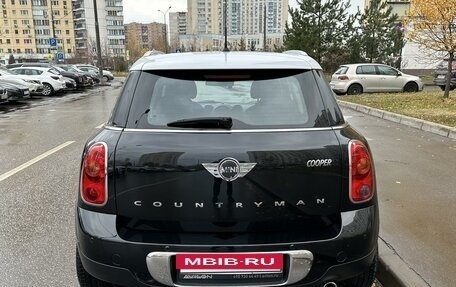 MINI Countryman I (R60), 2013 год, 1 690 000 рублей, 5 фотография