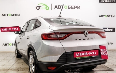 Renault Arkana I, 2020 год, 1 749 000 рублей, 3 фотография