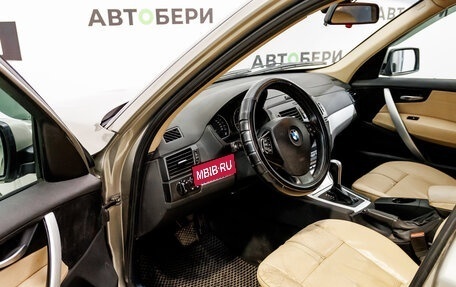 BMW X3, 2007 год, 863 000 рублей, 9 фотография