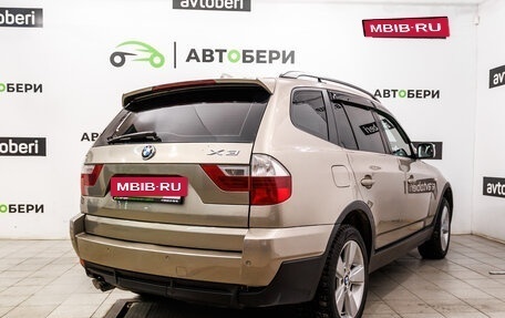 BMW X3, 2007 год, 863 000 рублей, 5 фотография