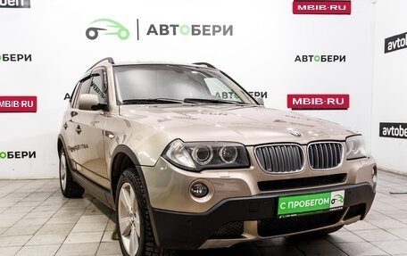 BMW X3, 2007 год, 863 000 рублей, 7 фотография