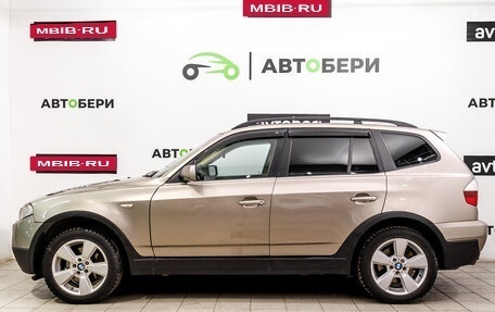 BMW X3, 2007 год, 863 000 рублей, 2 фотография