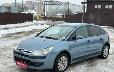 Citroen C4 II рестайлинг, 2005 год, 415 000 рублей, 1 фотография