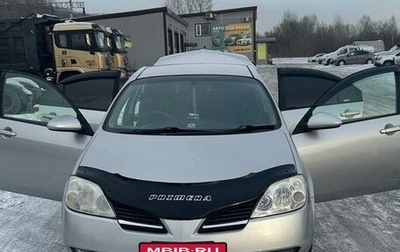 Nissan Primera III, 2001 год, 450 000 рублей, 1 фотография