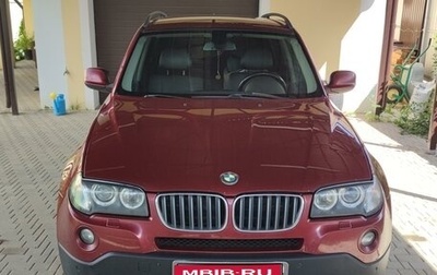 BMW X3, 2009 год, 1 500 000 рублей, 1 фотография