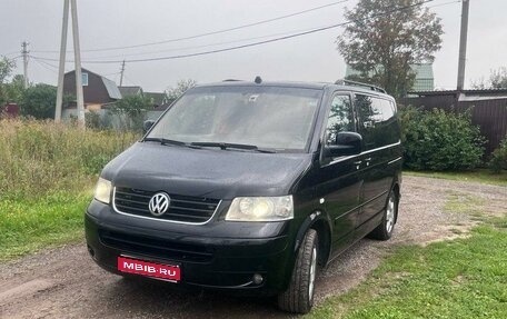 Volkswagen Multivan T5, 2007 год, 1 950 000 рублей, 1 фотография