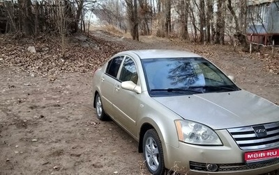 Chery Fora (A21), 2007 год, 380 000 рублей, 1 фотография