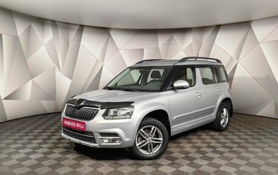 Skoda Yeti I рестайлинг, 2017 год, 1 249 000 рублей, 1 фотография