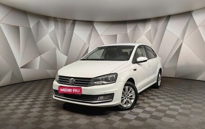 Volkswagen Polo VI (EU Market), 2017 год, 1 025 150 рублей, 1 фотография