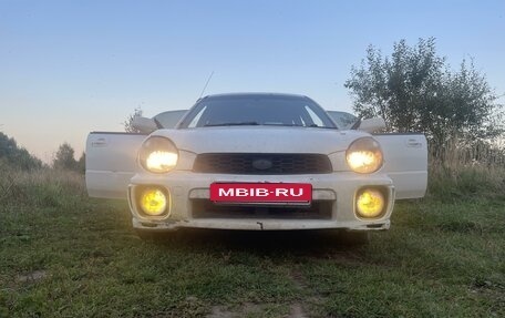 Subaru Impreza III, 2000 год, 335 000 рублей, 17 фотография