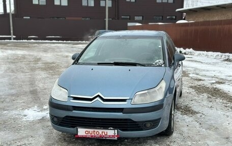 Citroen C4 II рестайлинг, 2005 год, 415 000 рублей, 2 фотография