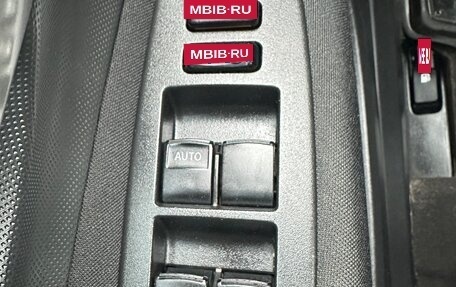 Toyota Auris II, 2008 год, 899 000 рублей, 11 фотография