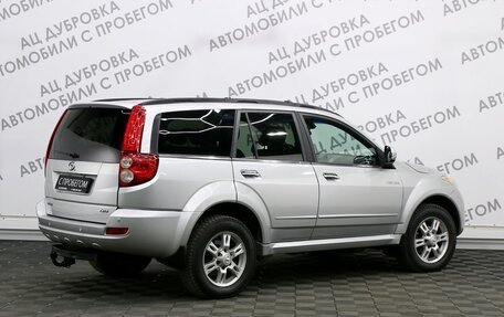 Great Wall Hover H5, 2012 год, 949 000 рублей, 2 фотография