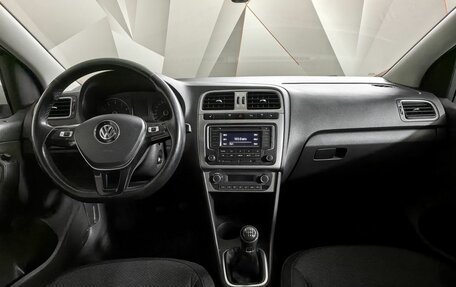 Volkswagen Polo VI (EU Market), 2017 год, 1 025 150 рублей, 9 фотография