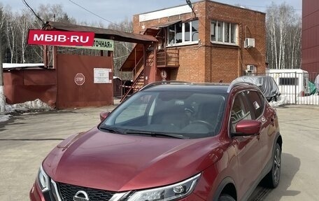 Nissan Qashqai, 2019 год, 2 500 000 рублей, 1 фотография