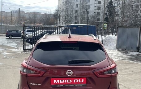 Nissan Qashqai, 2019 год, 2 500 000 рублей, 6 фотография