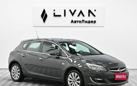 Opel Astra J, 2013 год, 999 000 рублей, 1 фотография