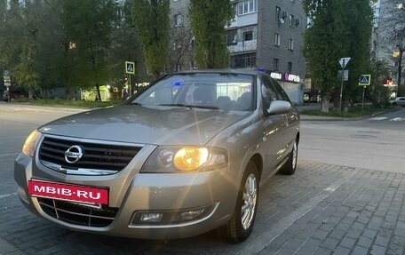 Nissan Almera Classic, 2012 год, 800 000 рублей, 2 фотография