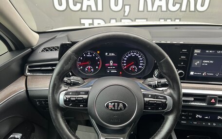 KIA K5, 2020 год, 2 150 000 рублей, 20 фотография