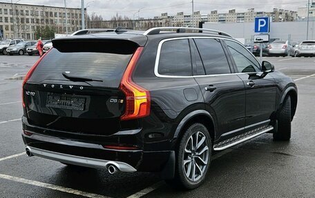 Volvo XC90 II рестайлинг, 2018 год, 4 300 000 рублей, 7 фотография