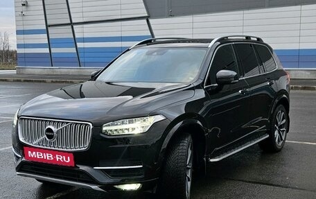 Volvo XC90 II рестайлинг, 2018 год, 4 300 000 рублей, 3 фотография