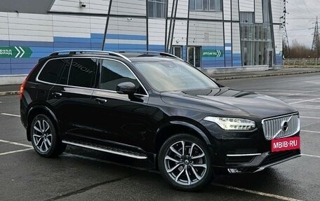 Volvo XC90 II рестайлинг, 2018 год, 4 300 000 рублей, 9 фотография