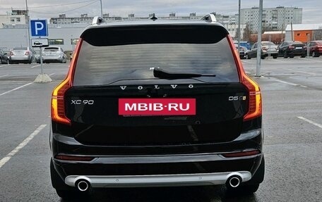 Volvo XC90 II рестайлинг, 2018 год, 4 300 000 рублей, 6 фотография